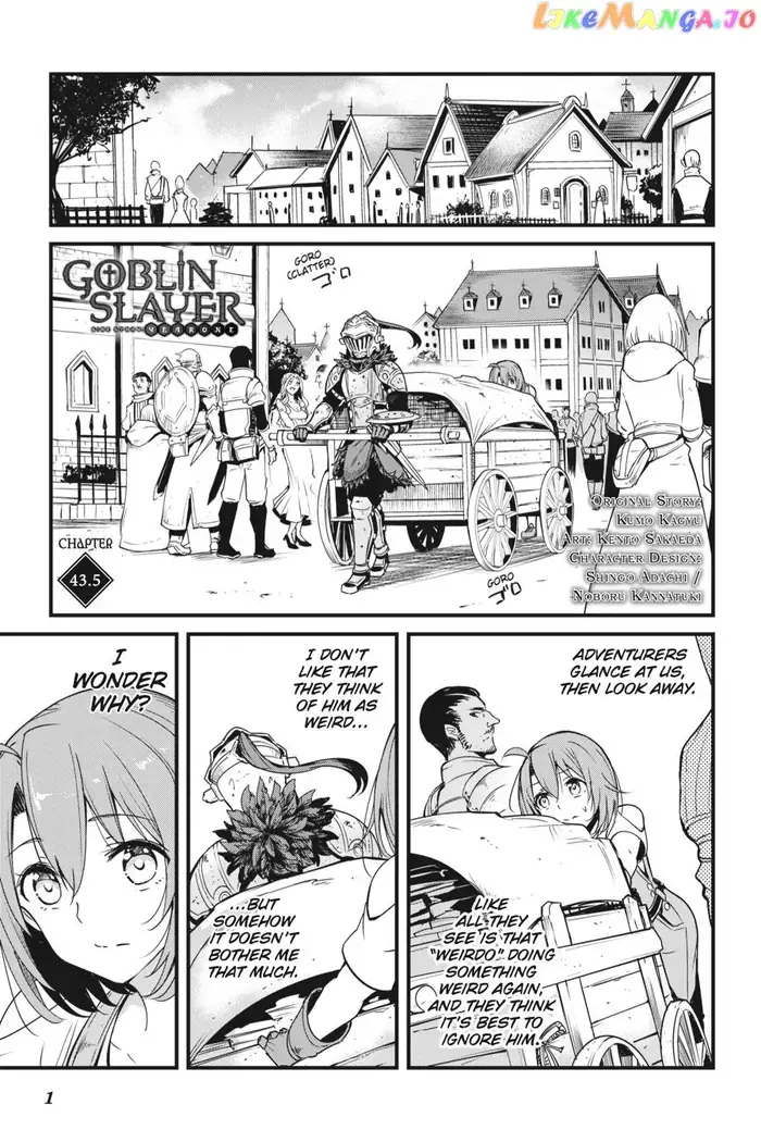 Goblin Slayer: Side Story Year One Chapter 43.5 image 02_optimized_optimized